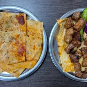 Kusbasi Kebab Plate