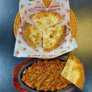 Sac Tava Plate