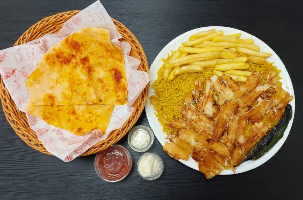 Chicken Shawarma Plate With Rice