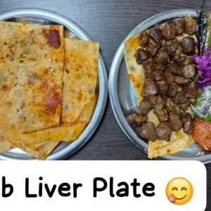 Lamb Liver Plate