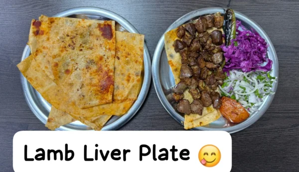 Lamb Liver Plate